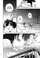 Yojo-han Bunny Part 3 / 四畳半バニィーPart3 [Ocha] [Original] Thumbnail Page 10