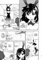 Yojo-han Bunny Part 3 / 四畳半バニィーPart3 [Ocha] [Original] Thumbnail Page 11