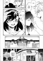 Yojo-han Bunny Part 3 / 四畳半バニィーPart3 [Ocha] [Original] Thumbnail Page 18