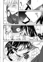 Yojo-han Bunny Part 3 / 四畳半バニィーPart3 [Ocha] [Original] Thumbnail Page 28