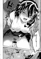 Yojo-han Bunny Part 3 / 四畳半バニィーPart3 [Ocha] [Original] Thumbnail Page 34