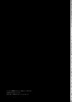 Yojo-han Bunny Part 3 / 四畳半バニィーPart3 [Ocha] [Original] Thumbnail Page 41