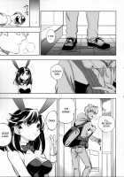 Yojo-han Bunny / 四畳半バニィー [Ocha] [Original] Thumbnail Page 19