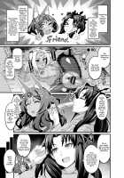 Chaldea Yariman Enkou Bitch-bu / カルデアヤリマンエンコービッチ部 [Ankoman] [Fate] Thumbnail Page 09