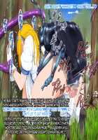 Hitorimusume wa Mori no Naedoko ni / 一人娘は森の苗床に [Original] Thumbnail Page 23