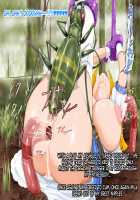 Hitorimusume wa Mori no Naedoko ni / 一人娘は森の苗床に [Original] Thumbnail Page 41