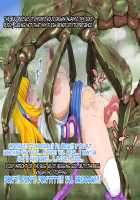 Hitorimusume wa Mori no Naedoko ni / 一人娘は森の苗床に [Original] Thumbnail Page 76