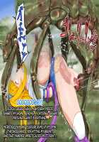 Hitorimusume wa Mori no Naedoko ni / 一人娘は森の苗床に [Original] Thumbnail Page 77