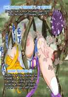 Hitorimusume wa Mori no Naedoko ni / 一人娘は森の苗床に [Original] Thumbnail Page 84