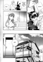 Yojo-han Bunny Part 2 / 四畳半バニィーPart2 [Ocha] [Original] Thumbnail Page 14