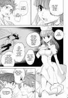 Yojo-han Bunny Part 2 / 四畳半バニィーPart2 [Ocha] [Original] Thumbnail Page 19