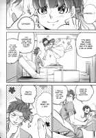 Yojo-han Bunny Part 2 / 四畳半バニィーPart2 [Ocha] [Original] Thumbnail Page 20