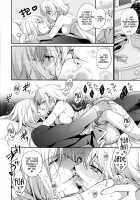 Bind Princess / Bind Princess [Shuragyoku Mami] [Tales Of The Abyss] Thumbnail Page 21