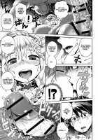 I Began a Fantasy Otaku Lifestyle / 異文化オタ活はじめました [Kousuke] [Original] Thumbnail Page 18