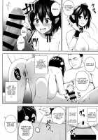 Hamedori Bunka Chinpou / ハメ撮り文果珍宝 [Diisuke] [Touhou Project] Thumbnail Page 15