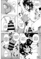 Hamedori Bunka Chinpou / ハメ撮り文果珍宝 [Diisuke] [Touhou Project] Thumbnail Page 19