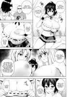 Hamedori Bunka Chinpou / ハメ撮り文果珍宝 [Diisuke] [Touhou Project] Thumbnail Page 04