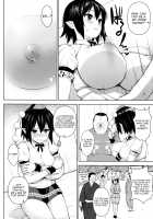 Hamedori Bunka Chinpou / ハメ撮り文果珍宝 [Diisuke] [Touhou Project] Thumbnail Page 05