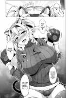 Inu Toka Neko Toka / 犬とか猫とか [Fuurai] [Granblue Fantasy] Thumbnail Page 12