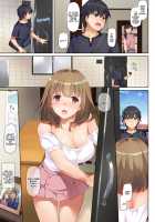 Hitozuma Osananajimi to Hitonatsu no Dekigoto DLO-07 / 人妻幼馴染とひと夏のできごと DLO-07 [Nakajima Yuka] [Original] Thumbnail Page 23