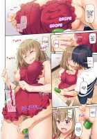 Hitozuma Osananajimi to Hitonatsu no Dekigoto DLO-07 / 人妻幼馴染とひと夏のできごと DLO-07 [Nakajima Yuka] [Original] Thumbnail Page 30