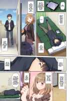 Hitozuma Osananajimi to Hitonatsu no Dekigoto DLO-07 / 人妻幼馴染とひと夏のできごと DLO-07 [Nakajima Yuka] [Original] Thumbnail Page 43