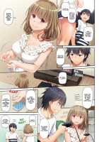 Hitozuma Osananajimi to Hitonatsu no Dekigoto DLO-07 / 人妻幼馴染とひと夏のできごと DLO-07 [Nakajima Yuka] [Original] Thumbnail Page 07