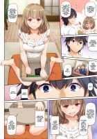 Hitozuma Osananajimi to Hitonatsu no Dekigoto DLO-07 / 人妻幼馴染とひと夏のできごと DLO-07 [Nakajima Yuka] [Original] Thumbnail Page 08