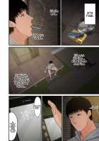 Tsuma Omoi, Netorase Kanketsuhen / 妻想い、寝取らせ 完結編 [Sueyuu] [Original] Thumbnail Page 30