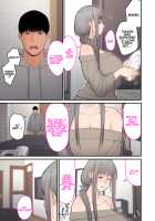 Tsuma Omoi, Netorase Kanketsuhen / 妻想い、寝取らせ 完結編 [Sueyuu] [Original] Thumbnail Page 31