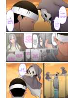 Tsuma Omoi, Netorase Kanketsuhen / 妻想い、寝取らせ 完結編 [Sueyuu] [Original] Thumbnail Page 40