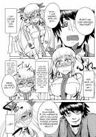 Drifting Along, Yoichi and Boobieinu End Up Being Ravaged by Toyotoyo and Nobunobu / 流されるままヨイッチーとオッパイーヌがトヨトヨとノブノブにヤられちゃう本 [Yanase Kotatsu] [Drifters] Thumbnail Page 19