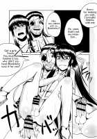 Drifting Along, Yoichi and Boobieinu End Up Being Ravaged by Toyotoyo and Nobunobu / 流されるままヨイッチーとオッパイーヌがトヨトヨとノブノブにヤられちゃう本 [Yanase Kotatsu] [Drifters] Thumbnail Page 21