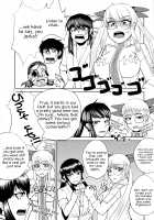 Drifting Along, Yoichi and Boobieinu End Up Being Ravaged by Toyotoyo and Nobunobu / 流されるままヨイッチーとオッパイーヌがトヨトヨとノブノブにヤられちゃう本 [Yanase Kotatsu] [Drifters] Thumbnail Page 27