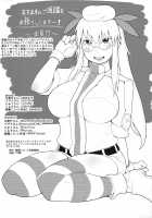 Drifting Along, Yoichi and Boobieinu End Up Being Ravaged by Toyotoyo and Nobunobu / 流されるままヨイッチーとオッパイーヌがトヨトヨとノブノブにヤられちゃう本 [Yanase Kotatsu] [Drifters] Thumbnail Page 28