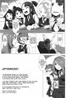 Dai Akko / ダイアコ [Magukappu] [Little Witch Academia] Thumbnail Page 17