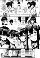 Welcome to the Shadow Garden / 日陰の園へようこそ [Miyamoto Issa] [Original] Thumbnail Page 22