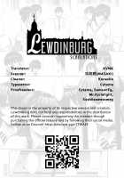 Welcome to the Shadow Garden / 日陰の園へようこそ [Miyamoto Issa] [Original] Thumbnail Page 23