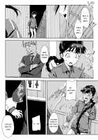 Kami no Nagai Ko ga Omorashi Suru Hon / かみの長い子がおもらしする本 [Athu] [Original] Thumbnail Page 12