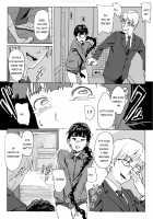 Kami no Nagai Ko ga Omorashi Suru Hon / かみの長い子がおもらしする本 [Athu] [Original] Thumbnail Page 13