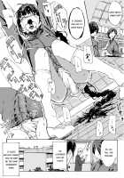 Kami no Nagai Ko ga Omorashi Suru Hon / かみの長い子がおもらしする本 [Athu] [Original] Thumbnail Page 17