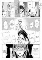 Kami no Nagai Ko ga Omorashi Suru Hon / かみの長い子がおもらしする本 [Athu] [Original] Thumbnail Page 20