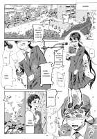 Kami no Nagai Ko ga Omorashi Suru Hon / かみの長い子がおもらしする本 [Athu] [Original] Thumbnail Page 21