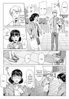 Kami no Nagai Ko ga Omorashi Suru Hon / かみの長い子がおもらしする本 [Athu] [Original] Thumbnail Page 28