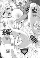 Warming Master Sirius-san: Retrofit / あたため上手のシリアスさん 改 [Arato Asato] [Azur Lane] Thumbnail Page 19