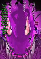 Rabbit Silence -Agent Hatsujou Sennou Keikaku- / ラビットサイレンス-エージェント発情洗脳計画- [Miyashiro Ryuutarou] [Original] Thumbnail Page 164