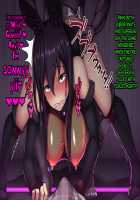 Rabbit Silence -Agent Hatsujou Sennou Keikaku- / ラビットサイレンス-エージェント発情洗脳計画- [Miyashiro Ryuutarou] [Original] Thumbnail Page 187