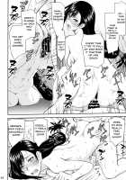 Tifa-san no Fuuzoku Kinmu / ティファさんの風俗勤務 [Inomaru] [Final Fantasy Vii] Thumbnail Page 22