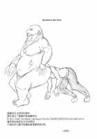 Gragas'S Needlessly Large Rod [Scofa] [League Of Legends] Thumbnail Page 24