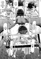 NTR Midnight Pool Kanketsuhen Jou / NTR ミッドナイトプール 完結編 上 [Clone Ningen] [Original] Thumbnail Page 20